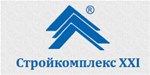 Стройкомплекс ХХI